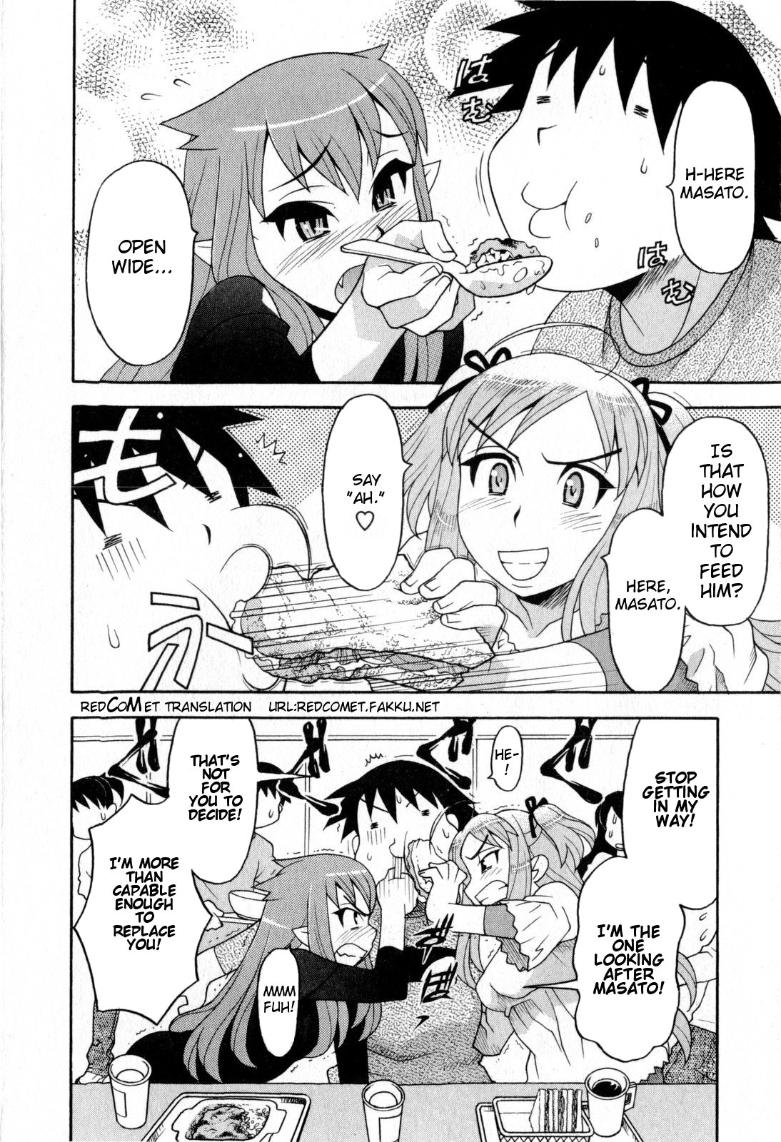 Read Love and Devil chapter 18 image 8 on Lezhin