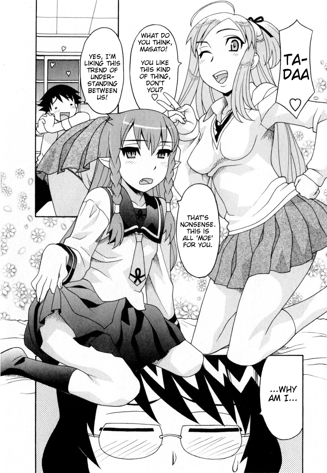 Read Love and Devil chapter 19 image 1 on Lezhin