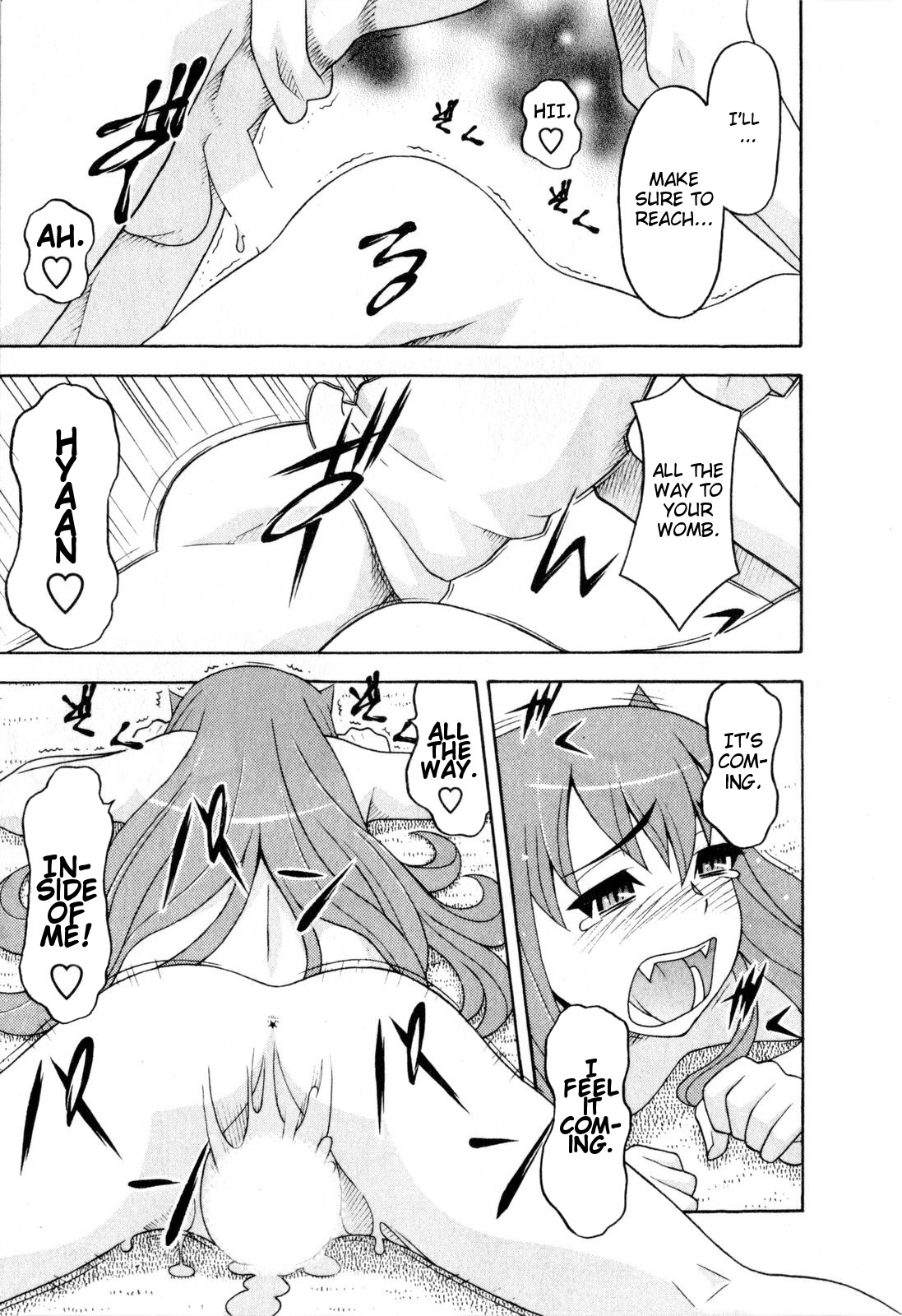 Read Love and Devil chapter 19 image 16 on Lezhin