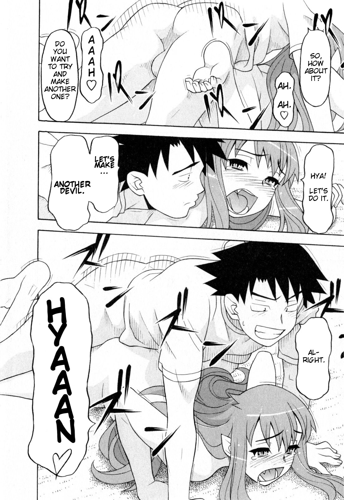 Read Love and Devil chapter 19 image 17 on Lezhin
