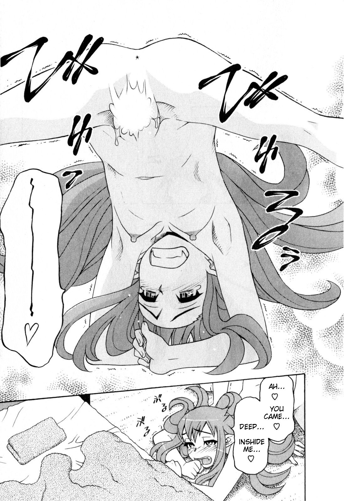 Read Love and Devil chapter 19 image 18 on Lezhin