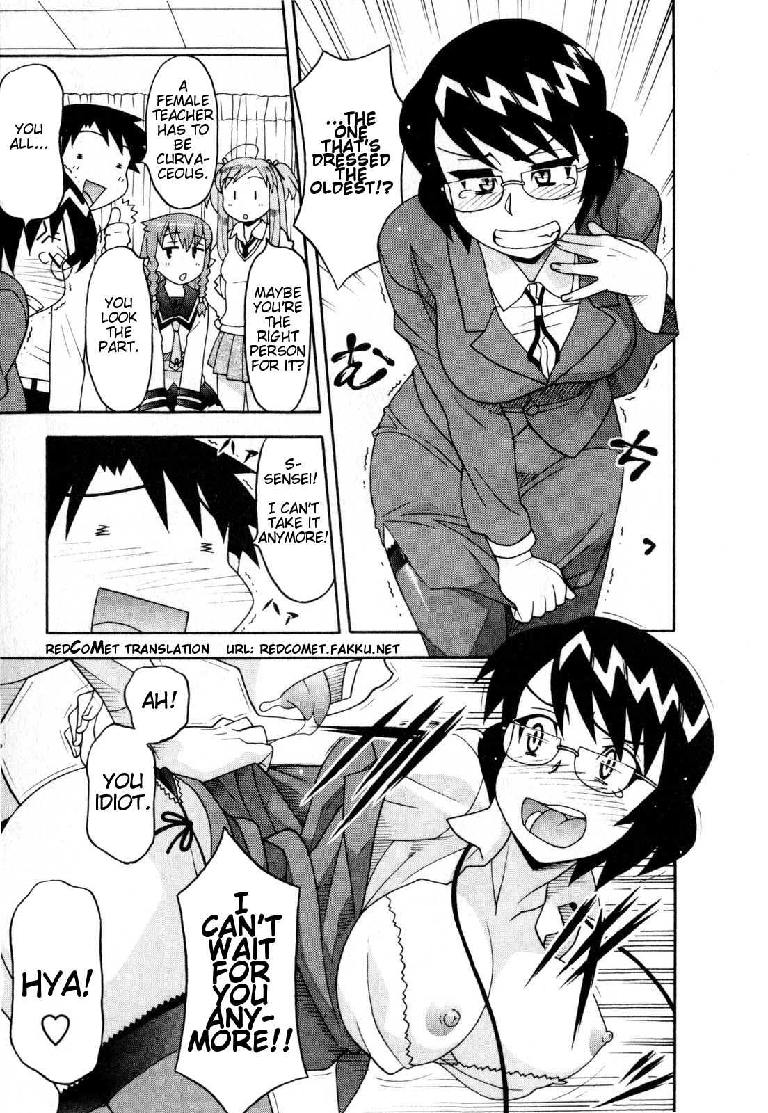Read Love and Devil chapter 19 image 2 on Lezhin