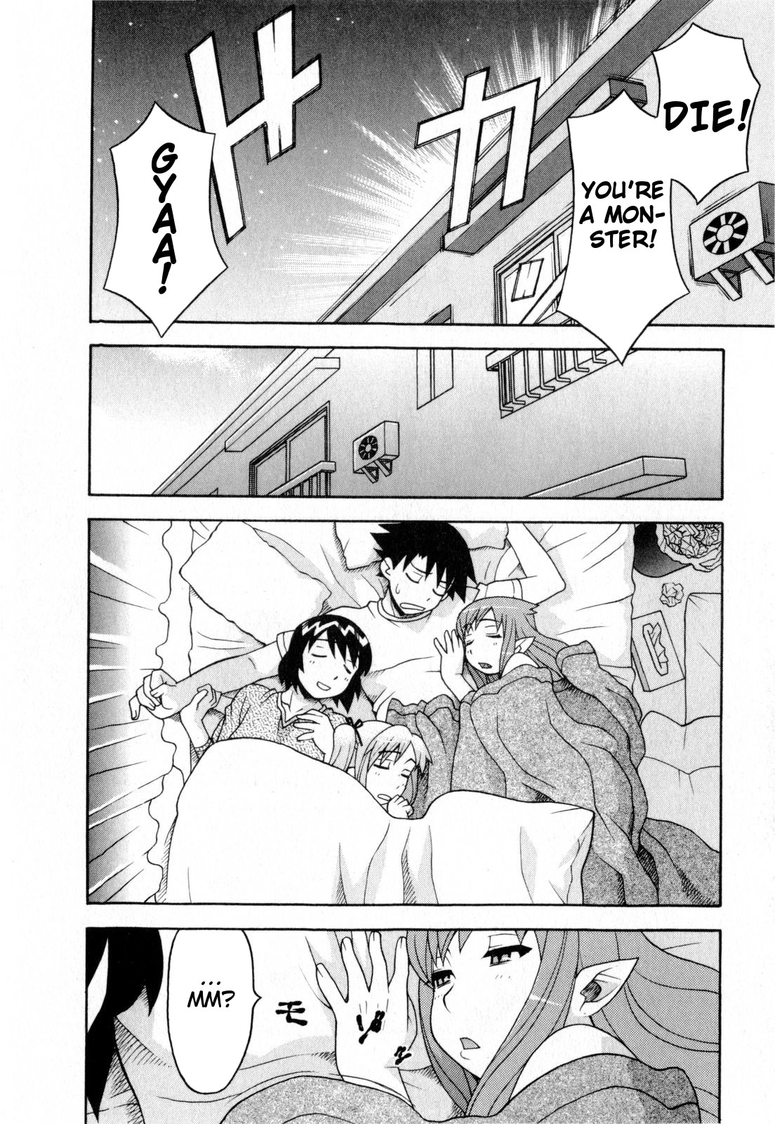 Read Love and Devil chapter 19 image 5 on Lezhin