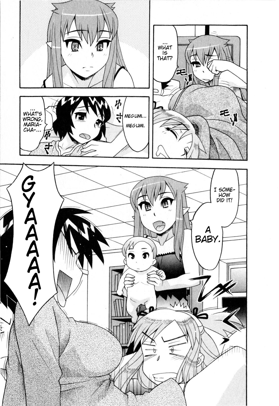 Read Love and Devil chapter 19 image 6 on Lezhin