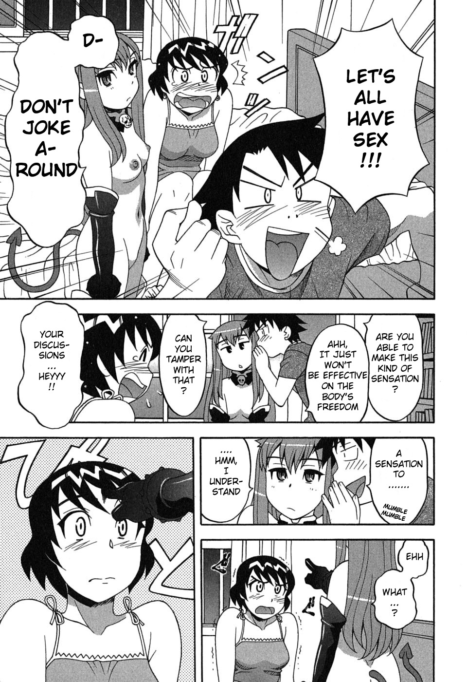 Read Love and Devil chapter 2 image 12 on Lezhin