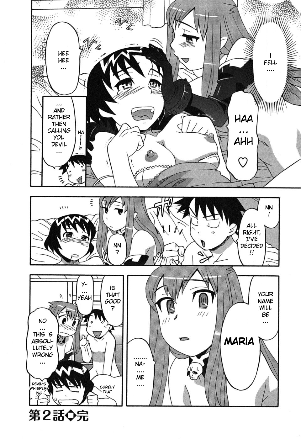 Read Love and Devil chapter 2 image 19 on Lezhin