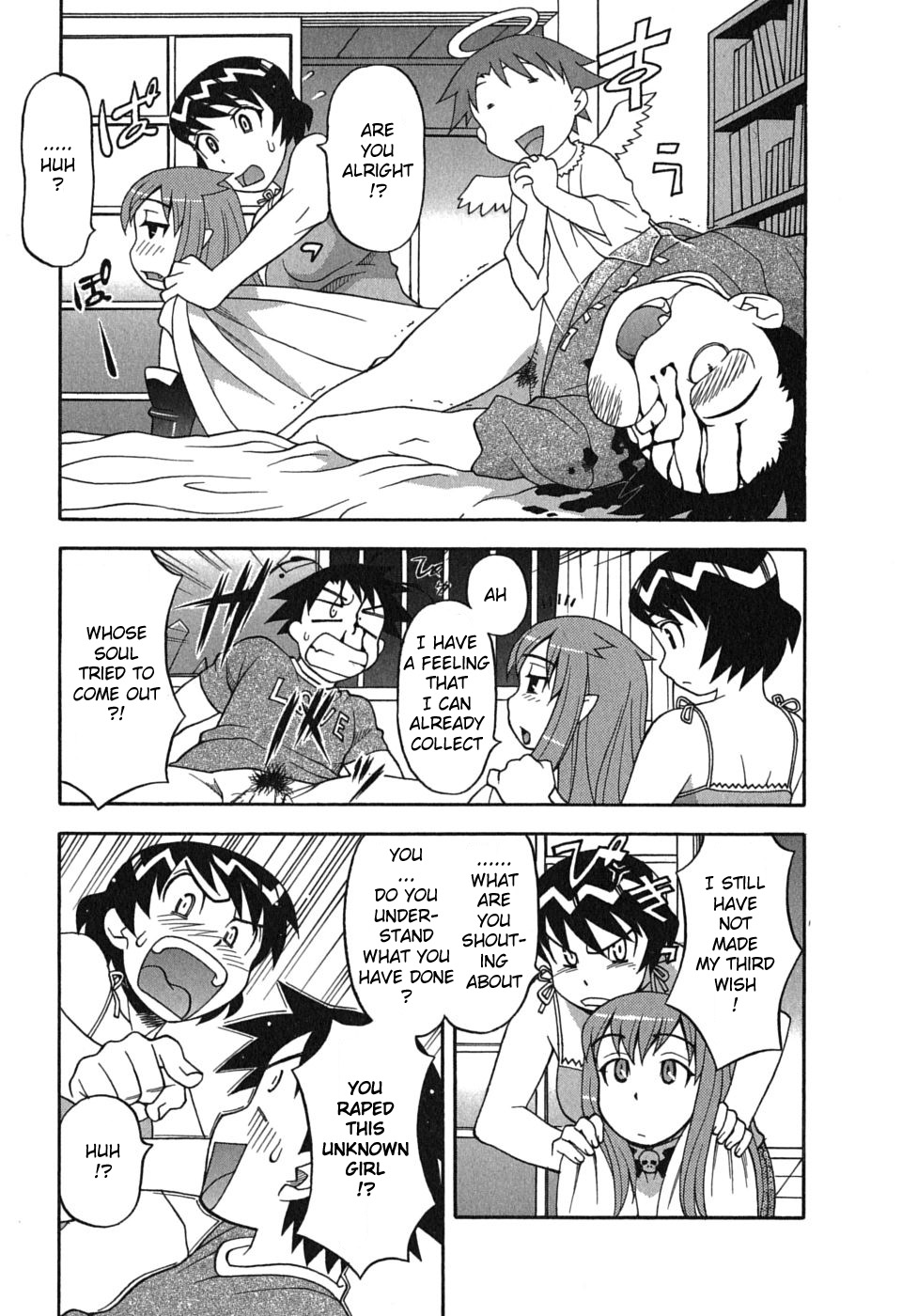 Read Love and Devil chapter 2 image 4 on Lezhin