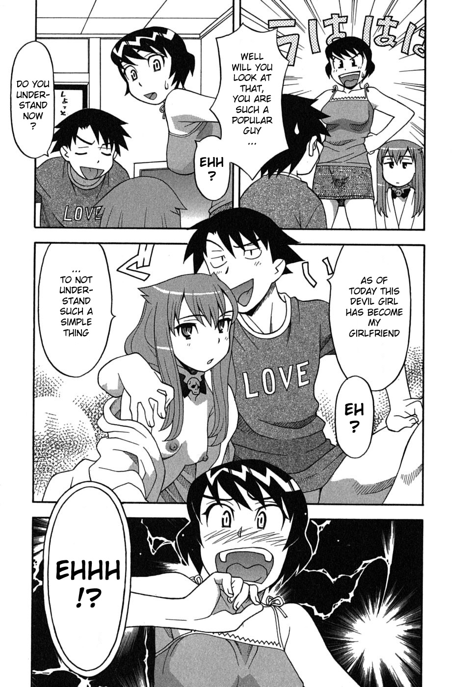 Read Love and Devil chapter 2 image 6 on Lezhin