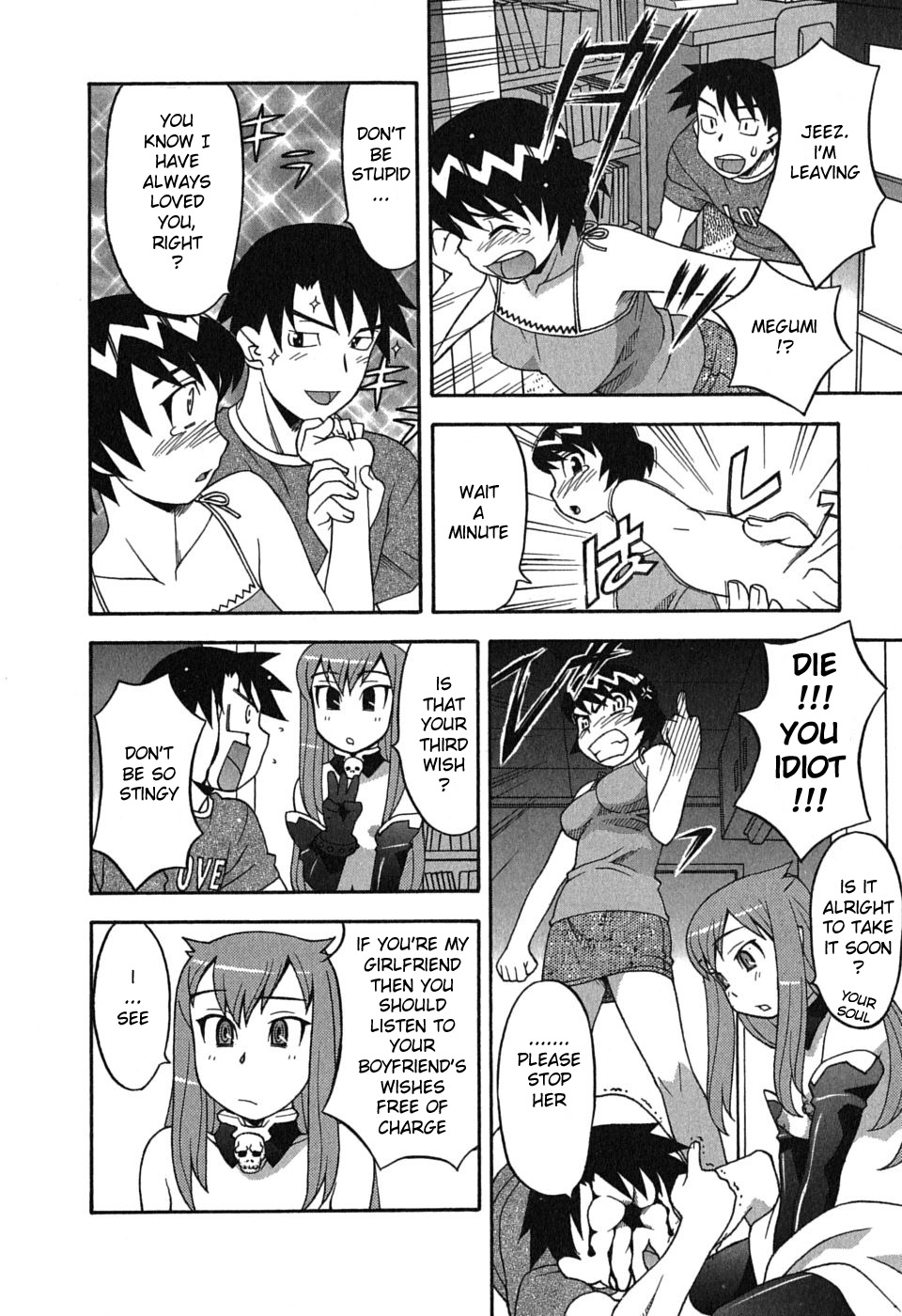 Read Love and Devil chapter 2 image 9 on Lezhin