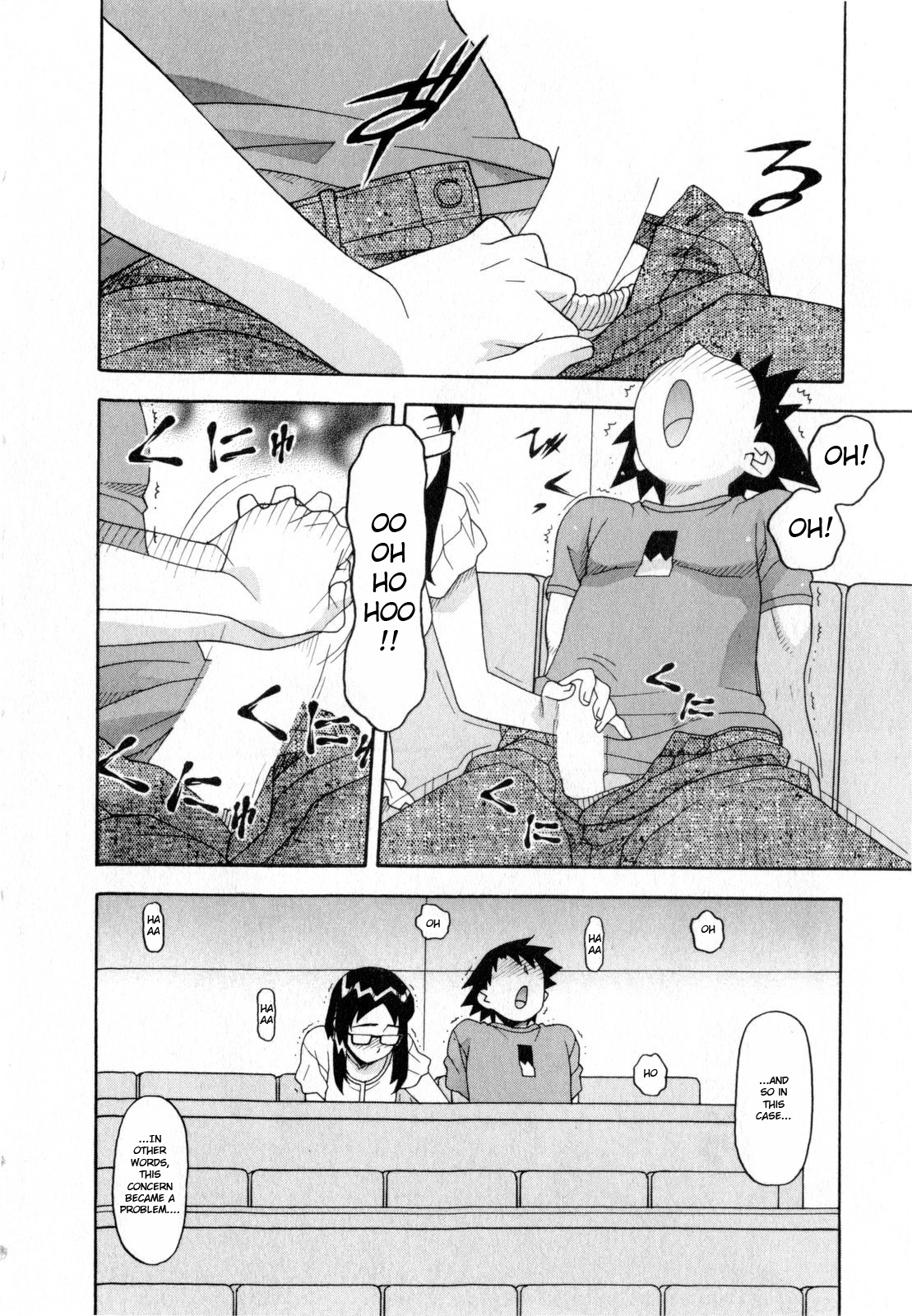 Read Love and Devil chapter 20 image 11 on Lezhin