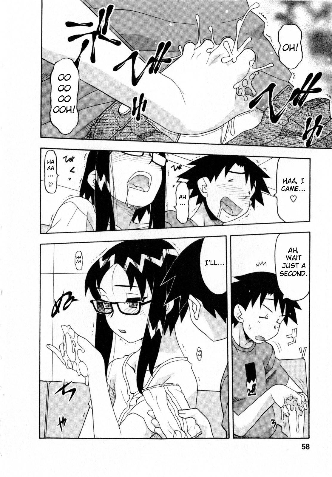 Read Love and Devil chapter 20 image 13 on Lezhin