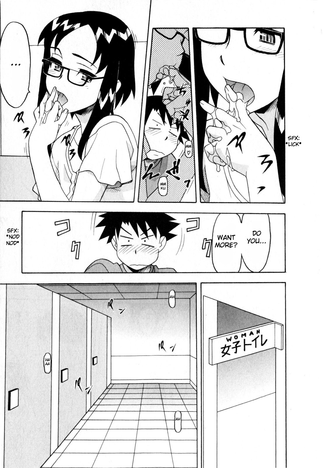 Read Love and Devil chapter 20 image 14 on Lezhin
