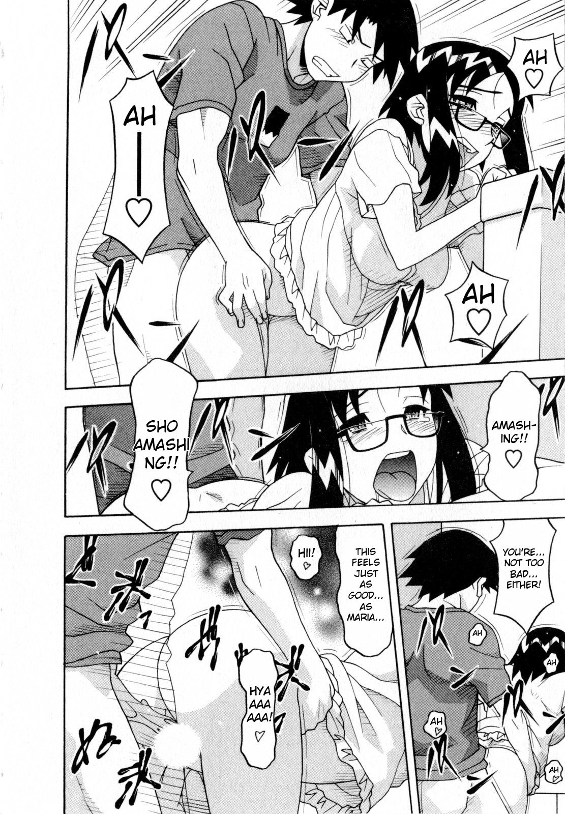 Read Love and Devil chapter 20 image 15 on Lezhin