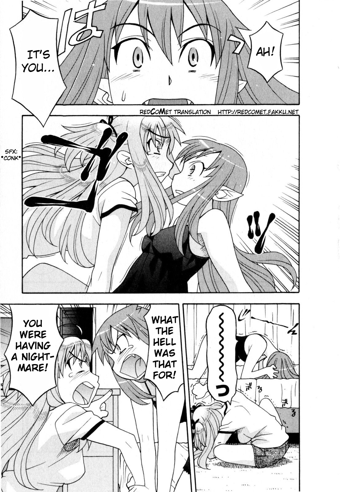 Read Love and Devil chapter 20 image 2 on Lezhin