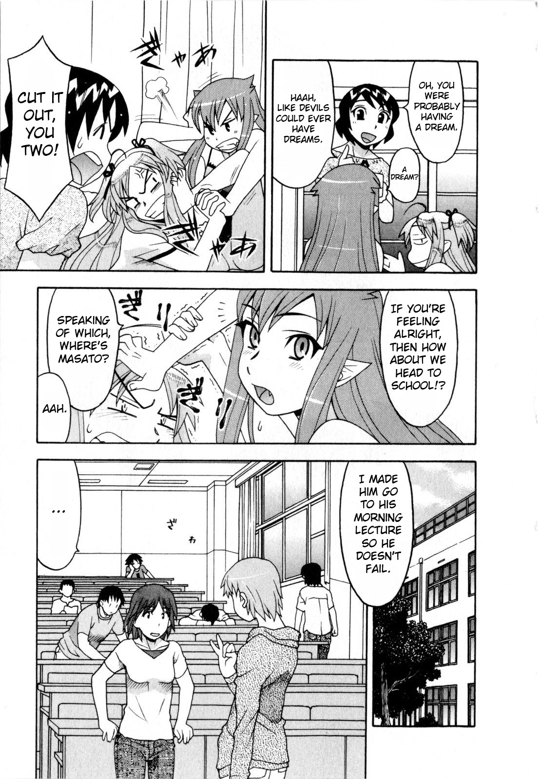 Read Love and Devil chapter 20 image 4 on Lezhin