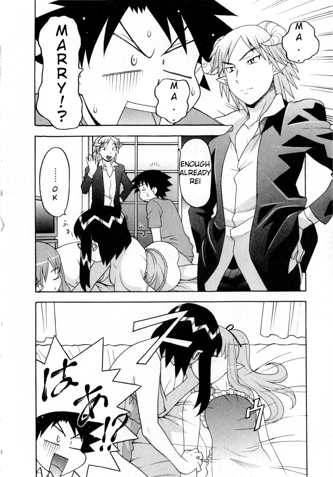 Read Love and Devil chapter 22 image 1 on Lezhin