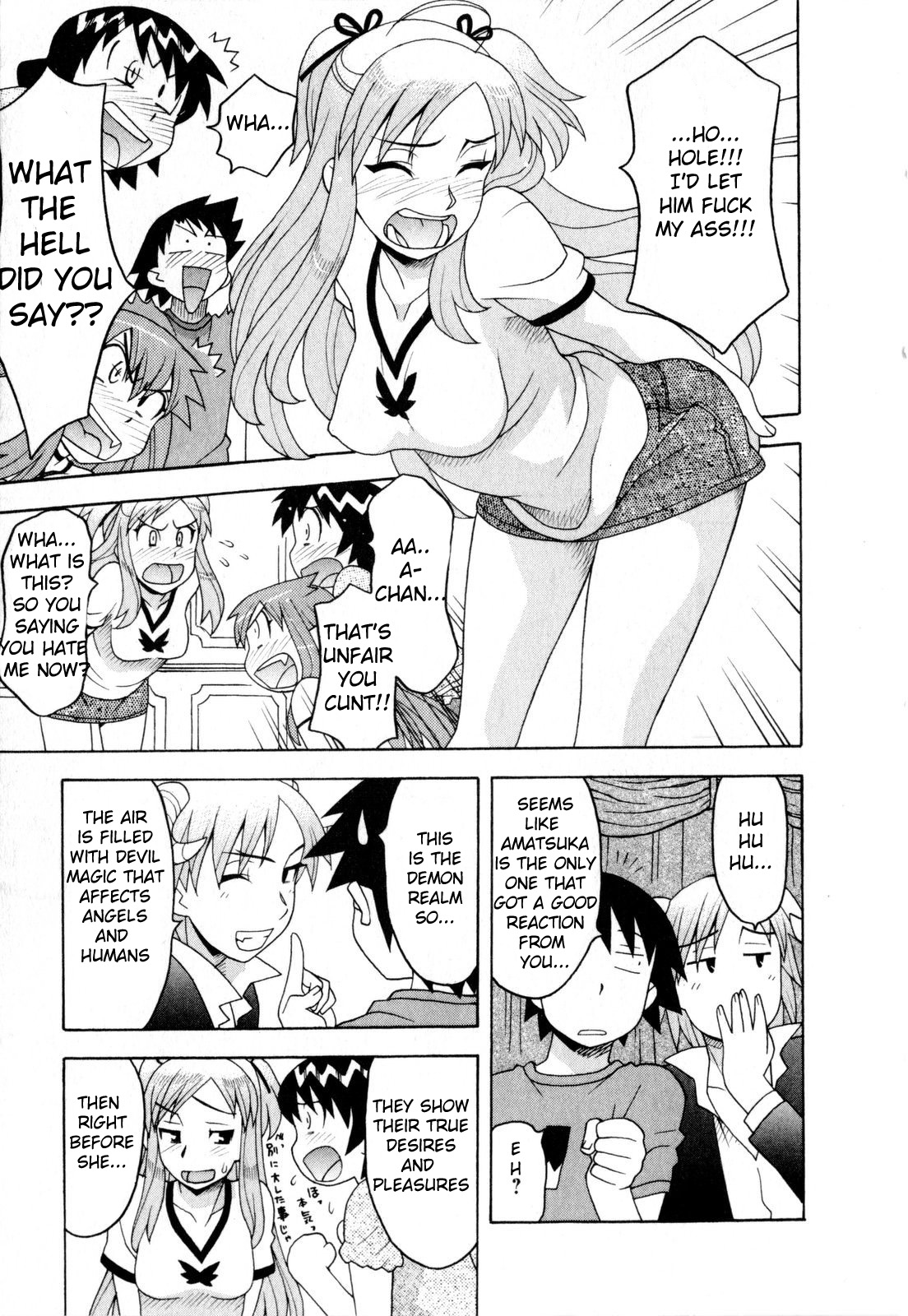 Read Love and Devil chapter 22 image 10 on Lezhin
