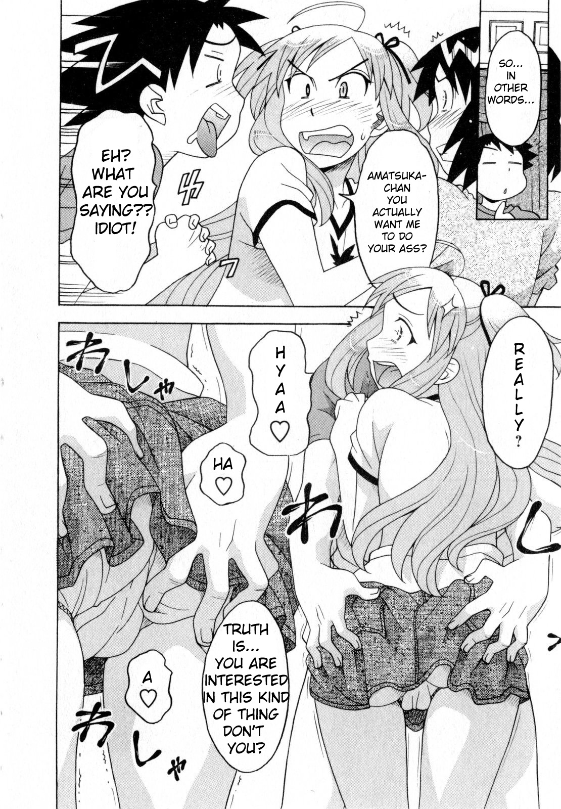 Read Love and Devil chapter 22 image 11 on Lezhin