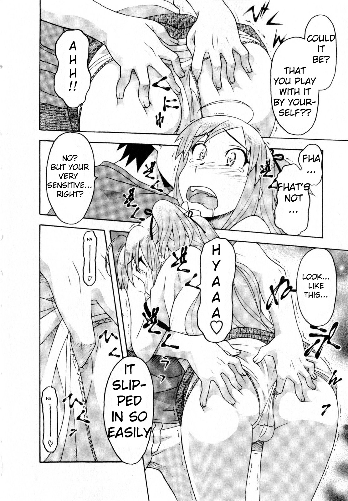 Read Love and Devil chapter 22 image 13 on Lezhin