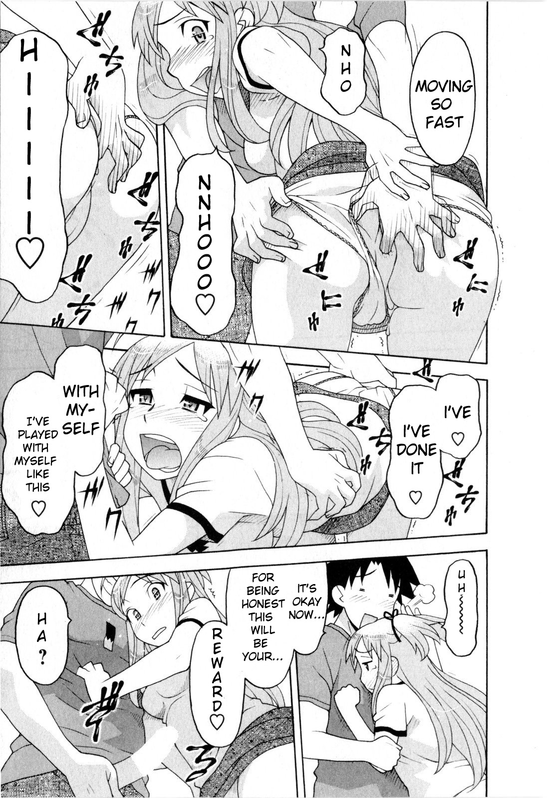 Read Love and Devil chapter 22 image 14 on Lezhin