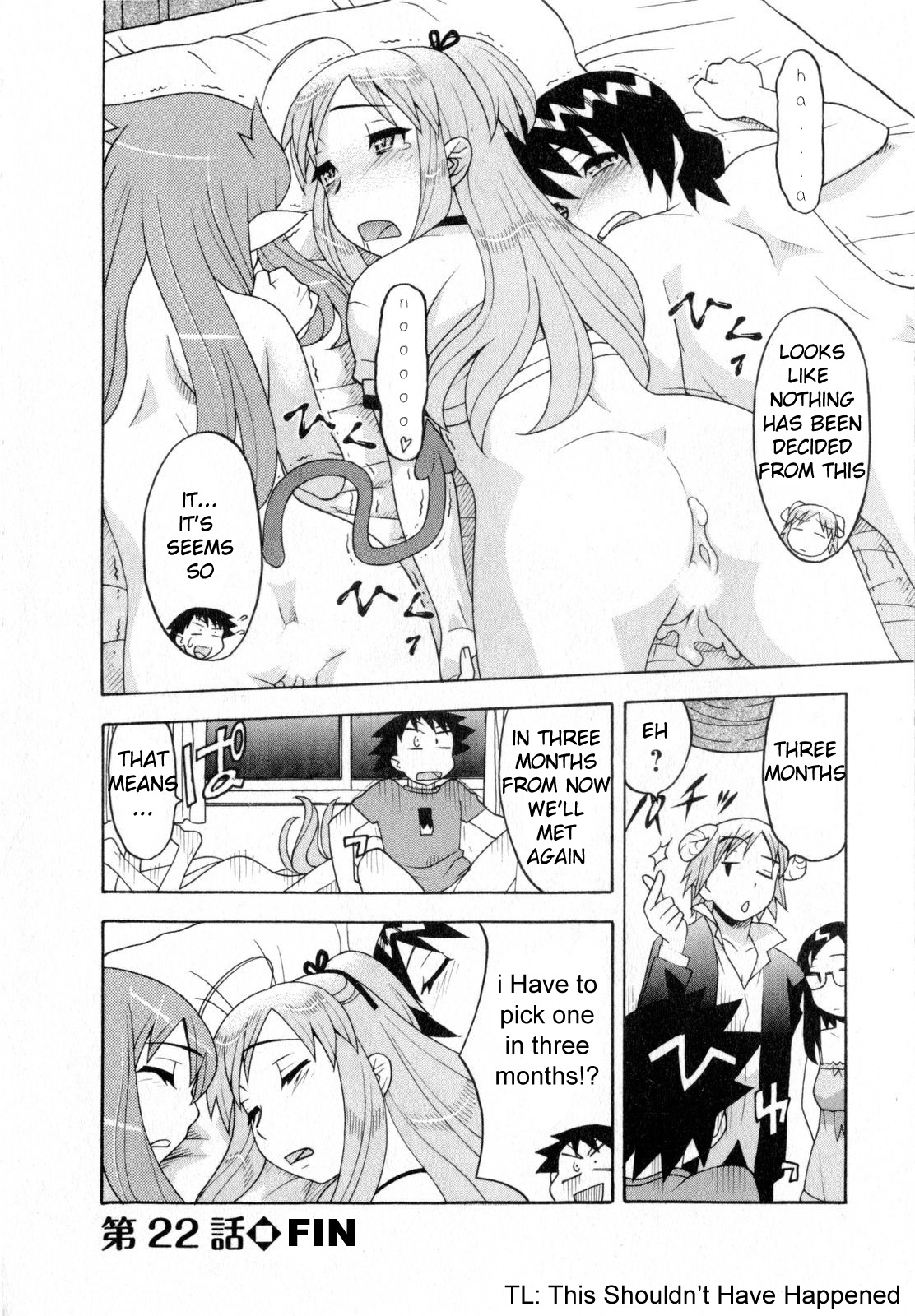 Read Love and Devil chapter 22 image 19 on Lezhin
