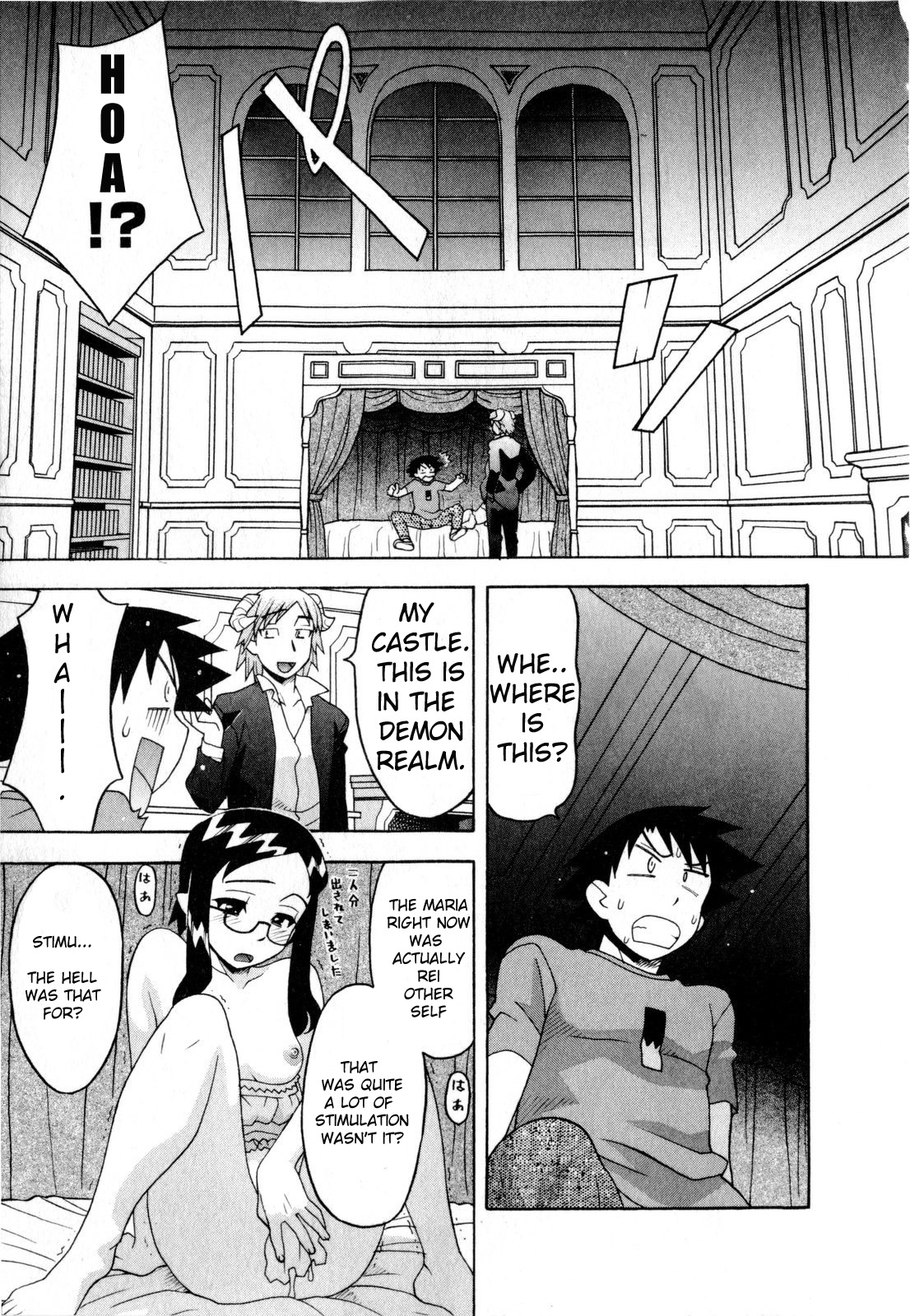 Read Love and Devil chapter 22 image 2 on Lezhin