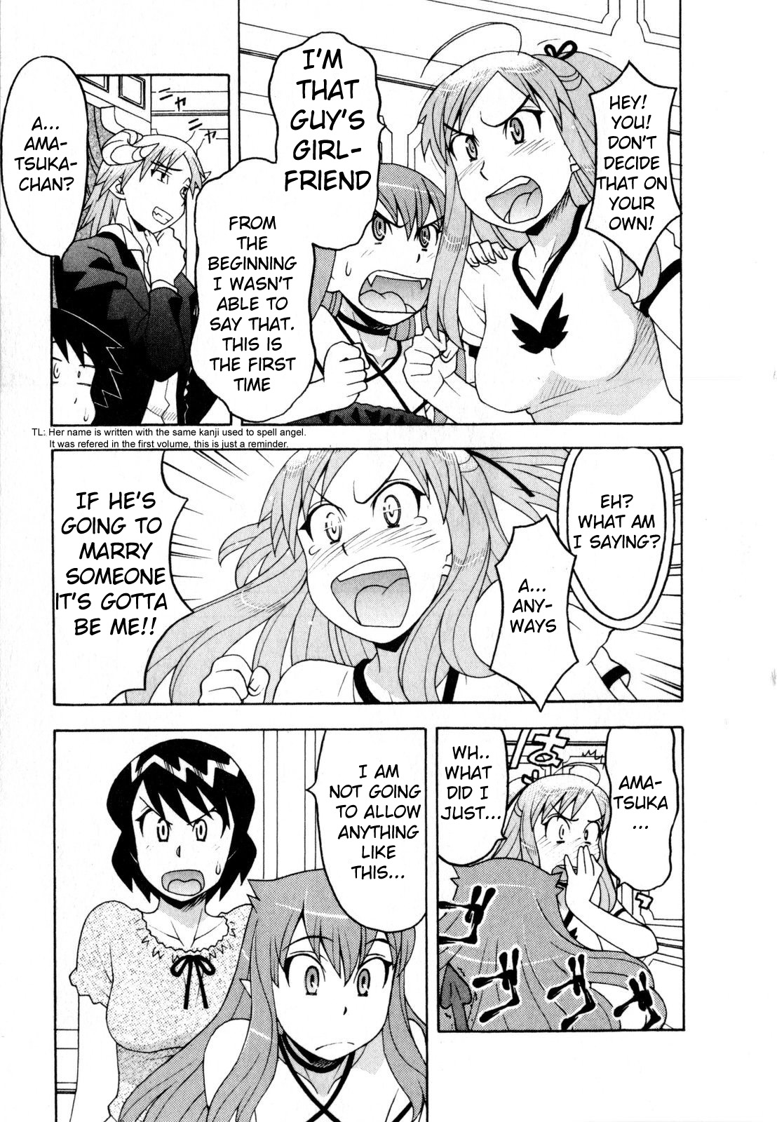 Read Love and Devil chapter 22 image 6 on Lezhin
