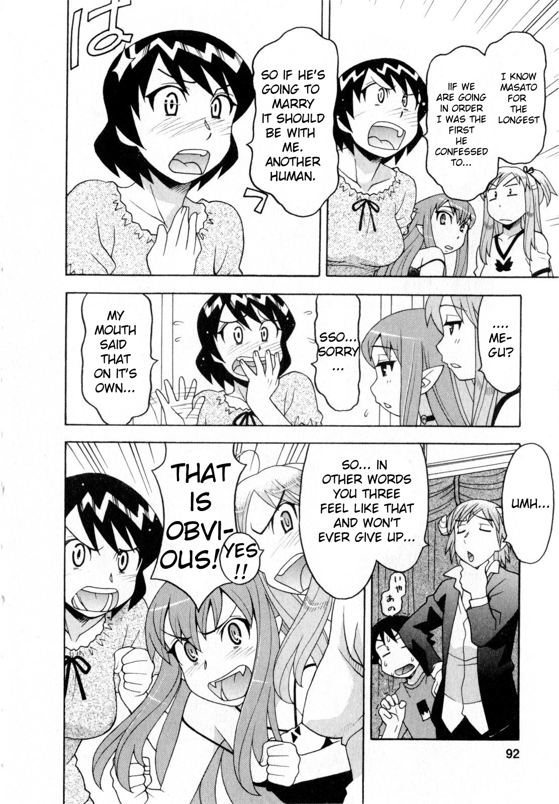 Read Love and Devil chapter 22 image 7 on Lezhin