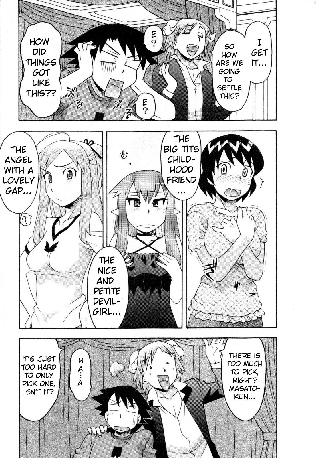 Read Love and Devil chapter 22 image 8 on Lezhin