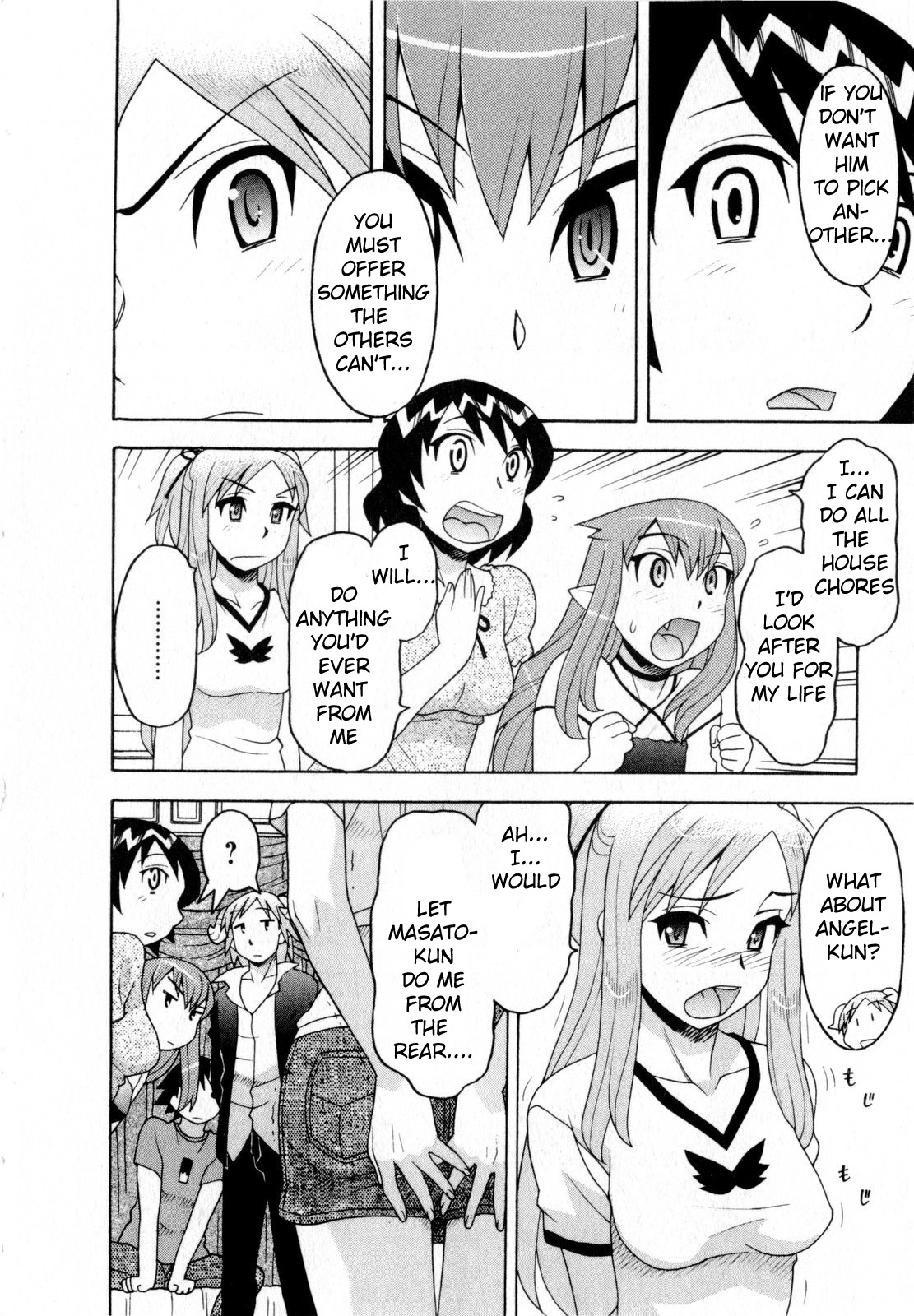 Read Love and Devil chapter 22 image 9 on Lezhin