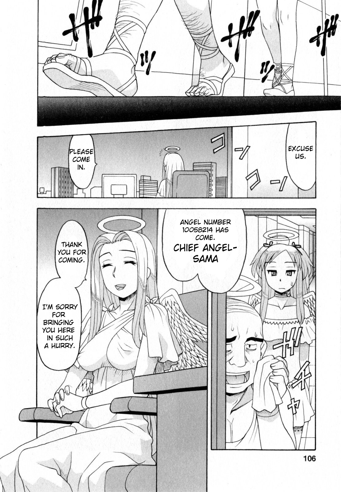 Read Love and Devil chapter 23 image 1 on Lezhin