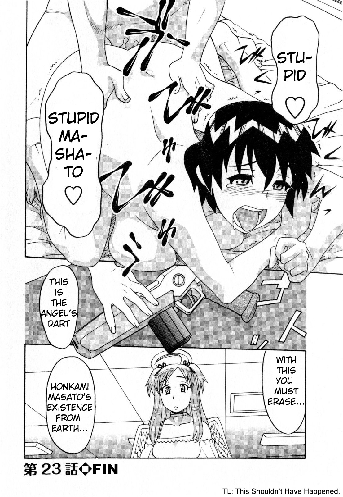 Read Love and Devil chapter 23 image 19 on Lezhin