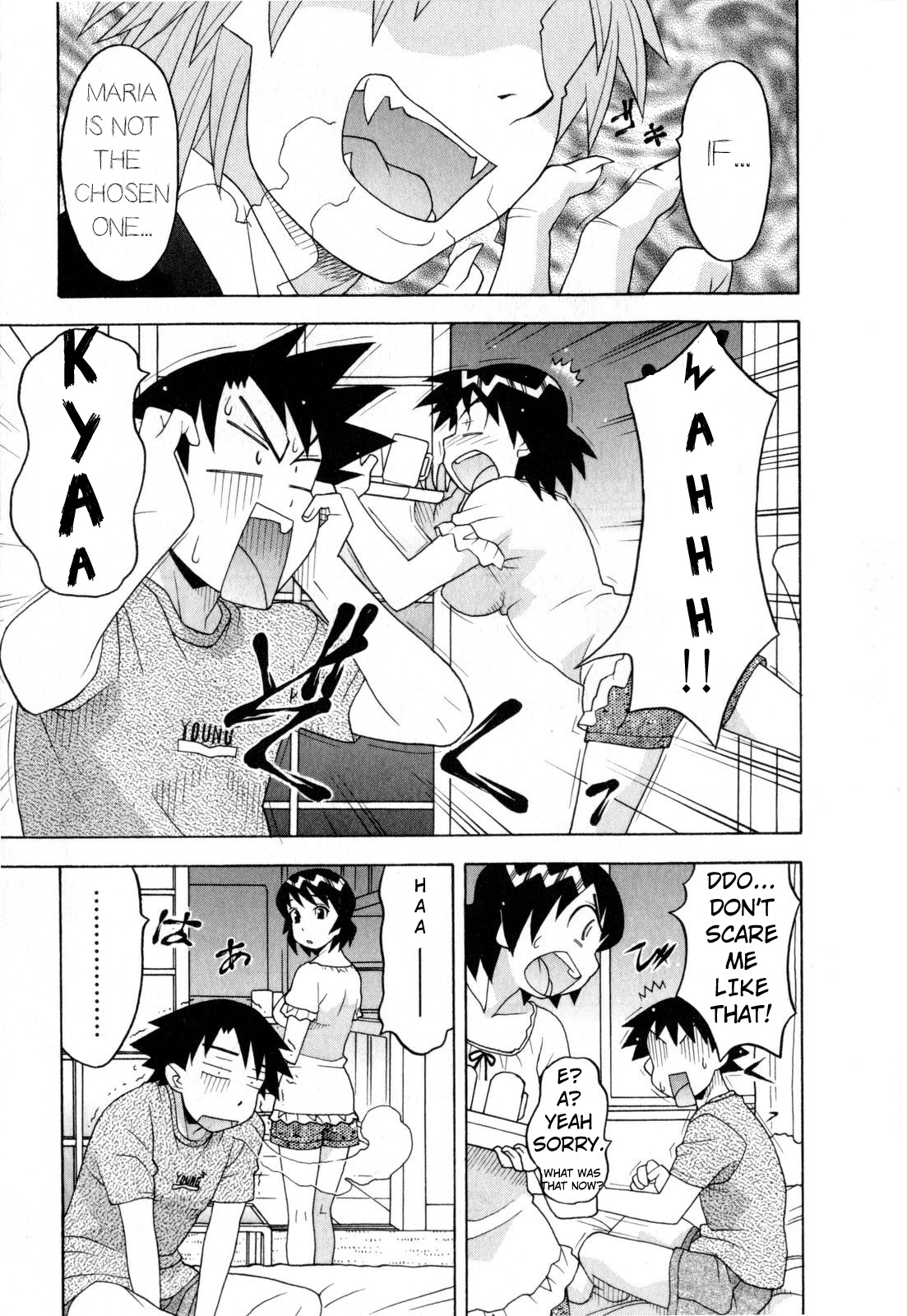 Read Love and Devil chapter 23 image 6 on Lezhin