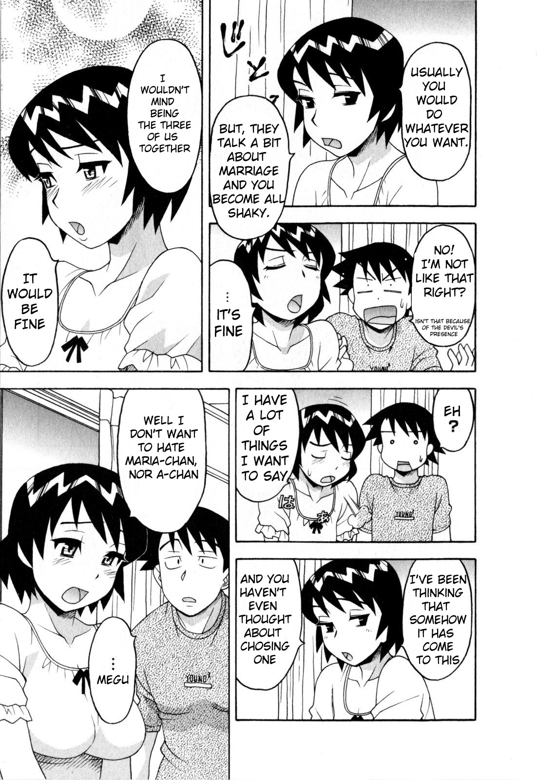 Read Love and Devil chapter 23 image 8 on Lezhin