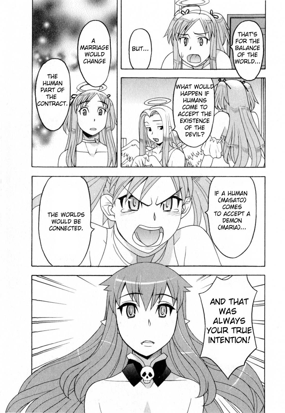 Read Love and Devil chapter 24 image 11 on Lezhin