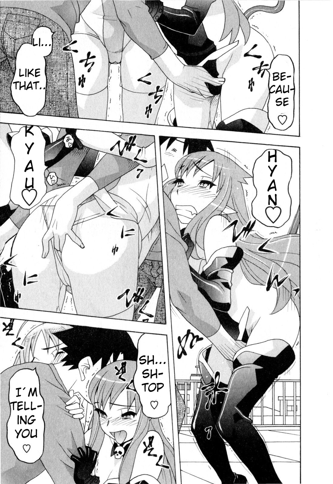 Read Love and Devil chapter 24 image 16 on Lezhin