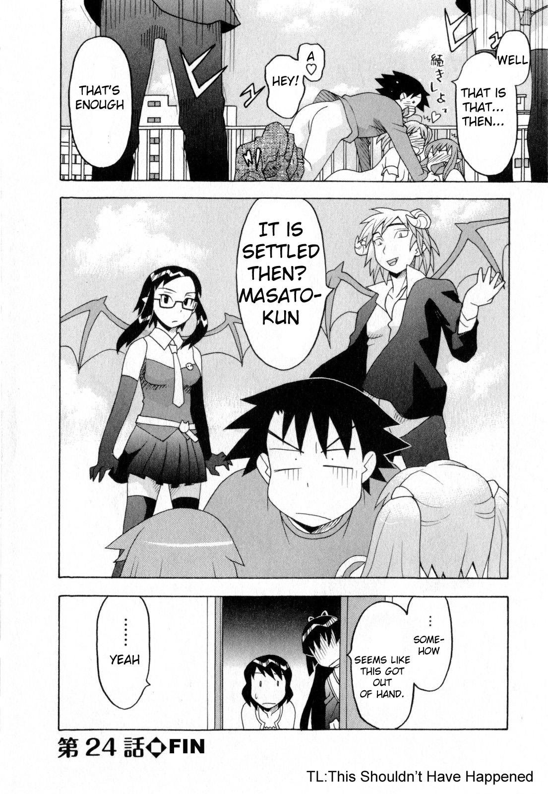 Read Love and Devil chapter 24 image 19 on Lezhin