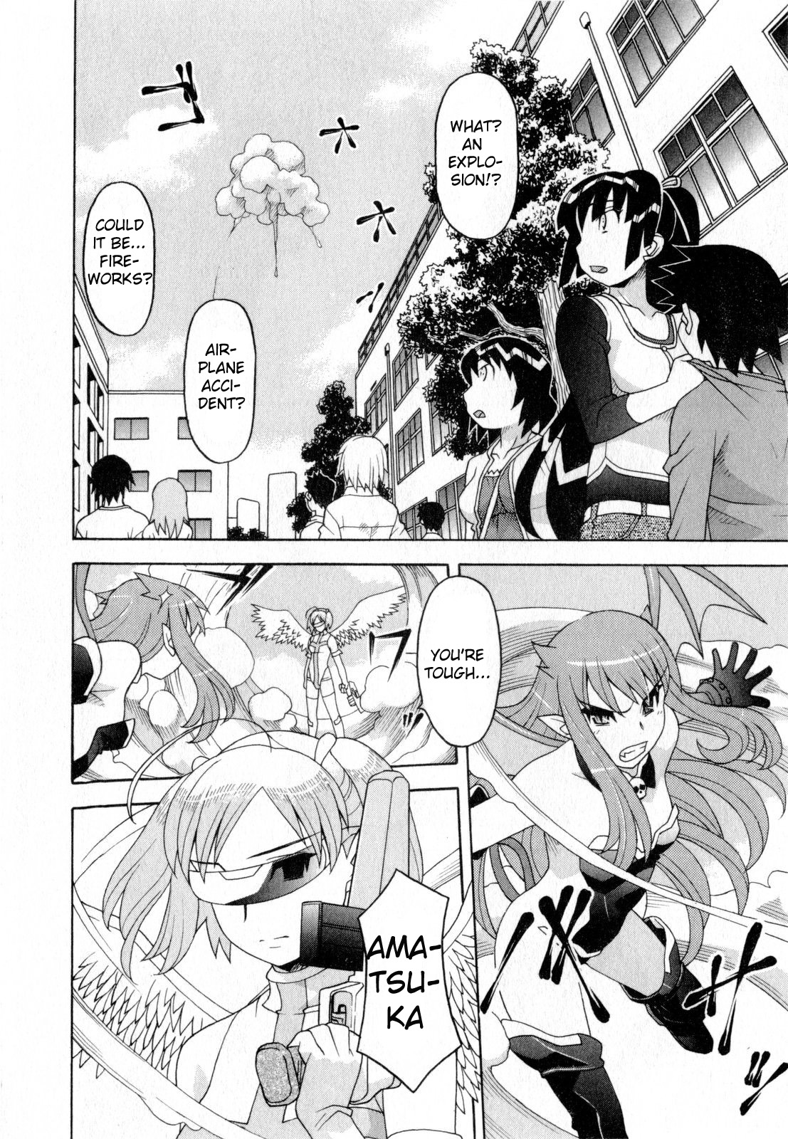 Read Love and Devil chapter 24 image 3 on Lezhin