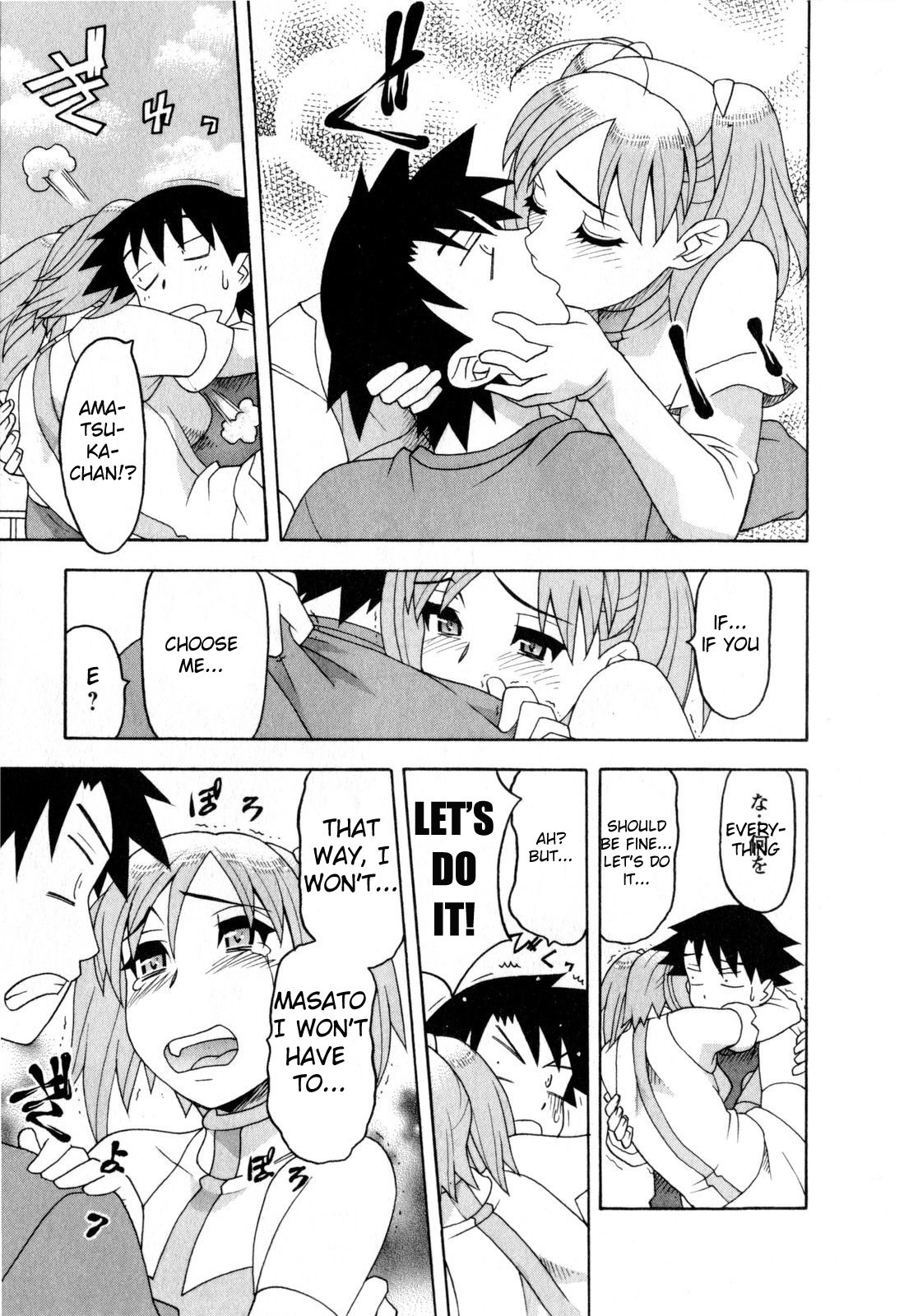 Read Love and Devil chapter 24 image 8 on Lezhin