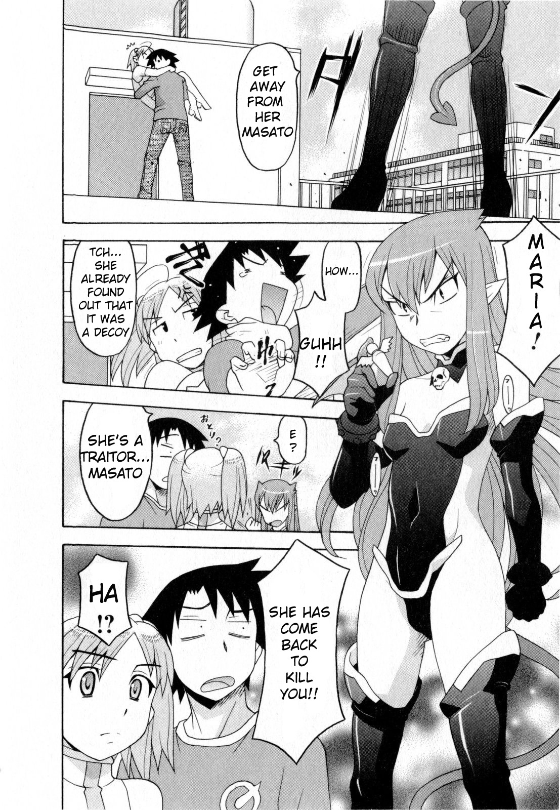 Read Love and Devil chapter 24 image 9 on Lezhin