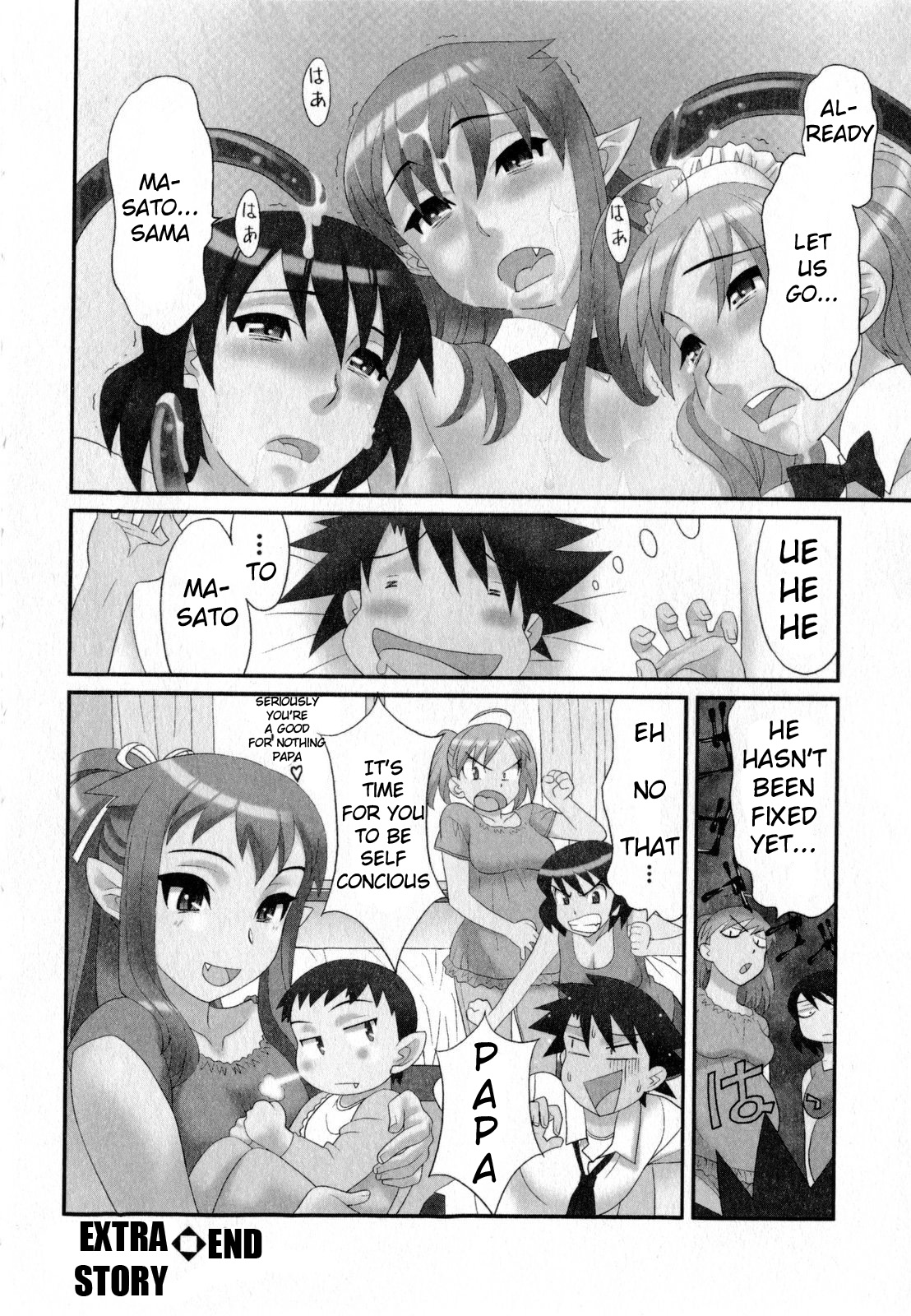Read Love and Devil chapter 25.5 image 5 on Lezhin