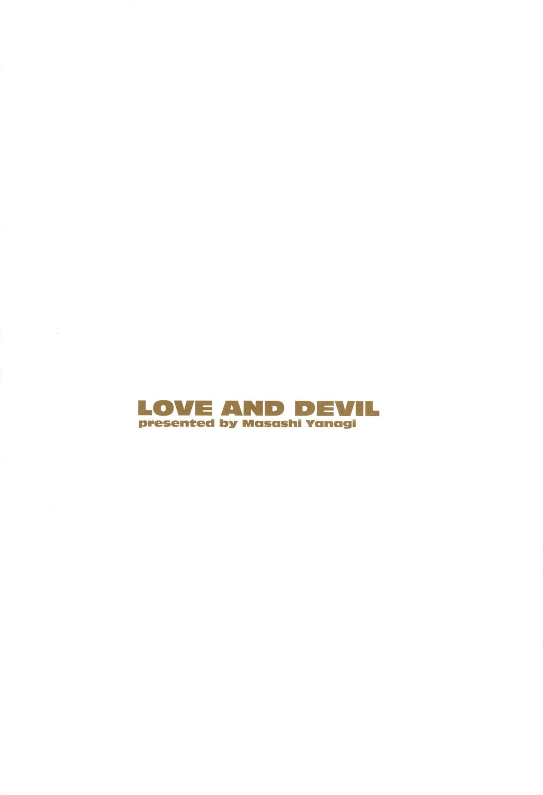 Read Love and Devil chapter 25.5 image 7 on Lezhin