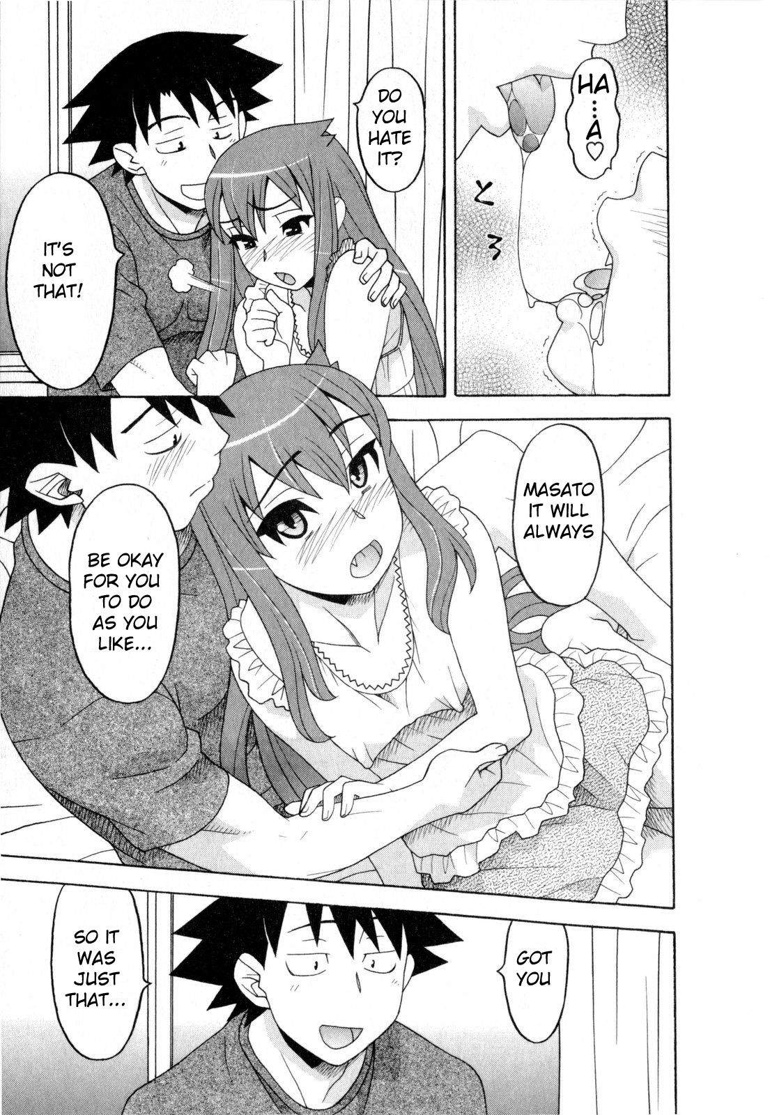 Read Love and Devil chapter 25 image 10 on Lezhin