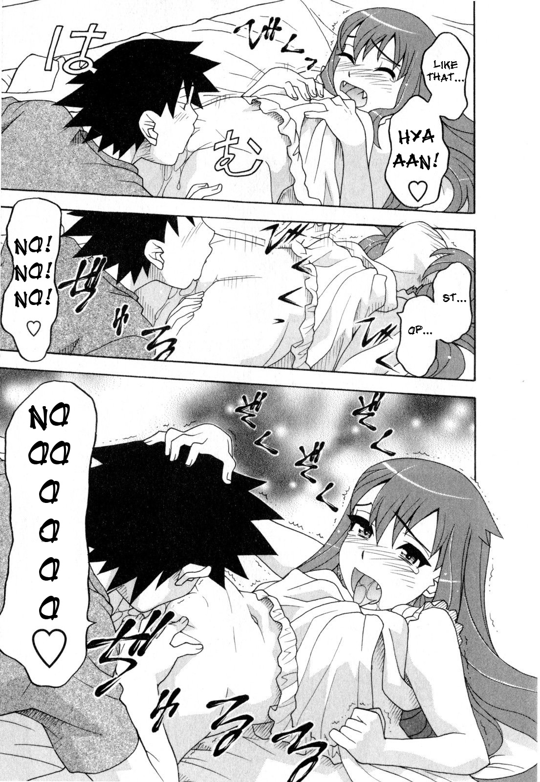 Read Love and Devil chapter 25 image 12 on Lezhin