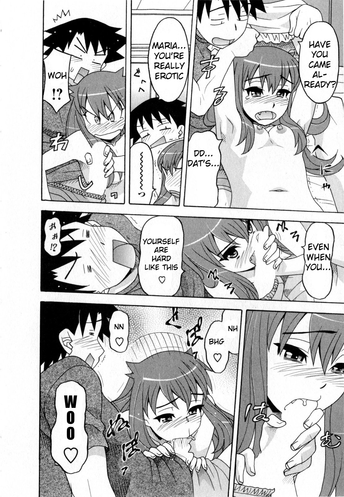 Read Love and Devil chapter 25 image 13 on Lezhin