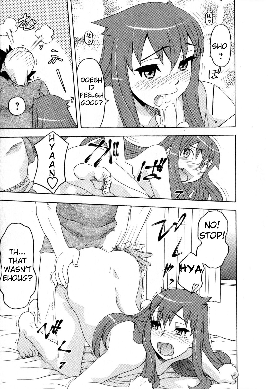 Read Love and Devil chapter 25 image 14 on Lezhin