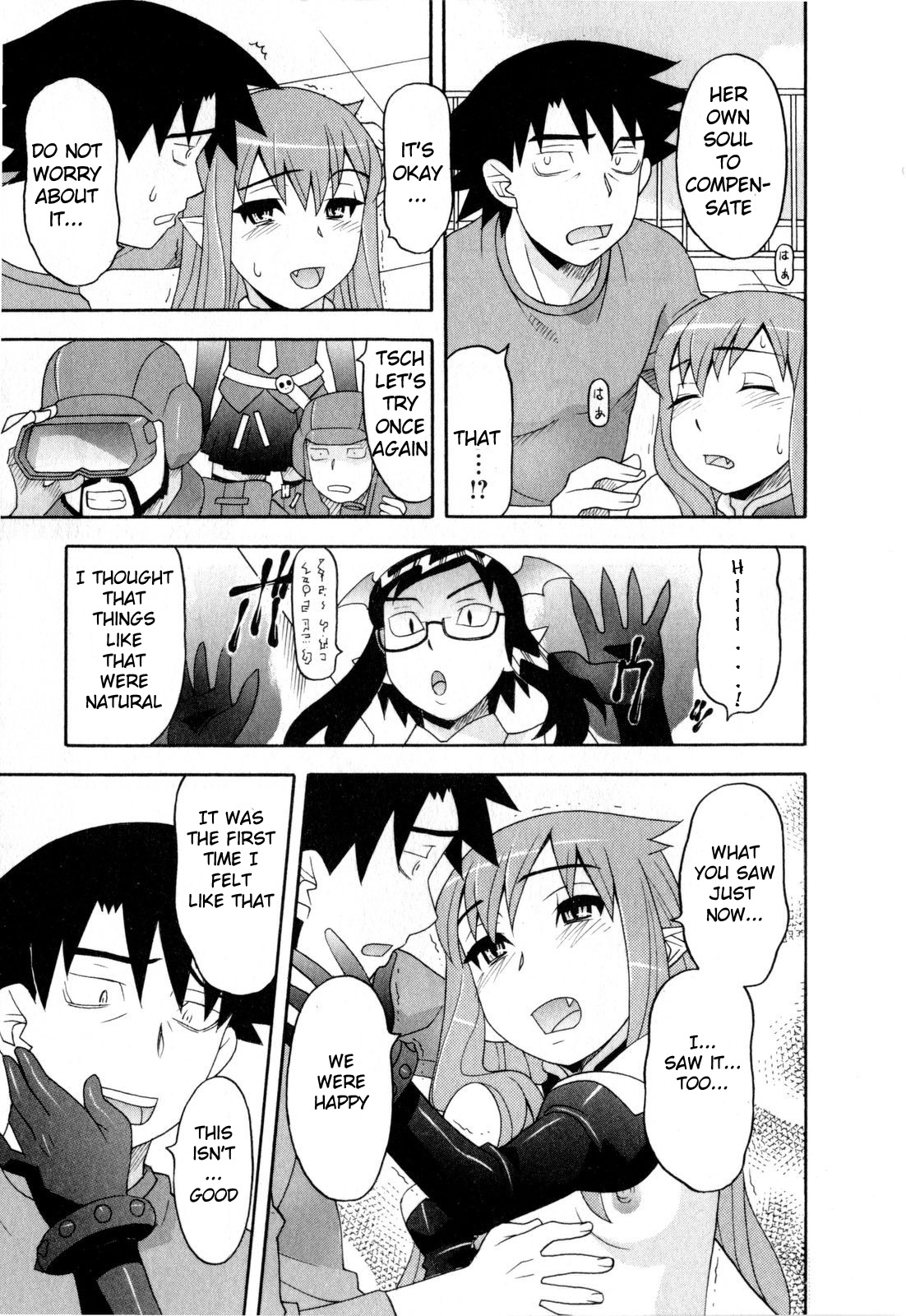 Read Love and Devil chapter 25 image 18 on Lezhin