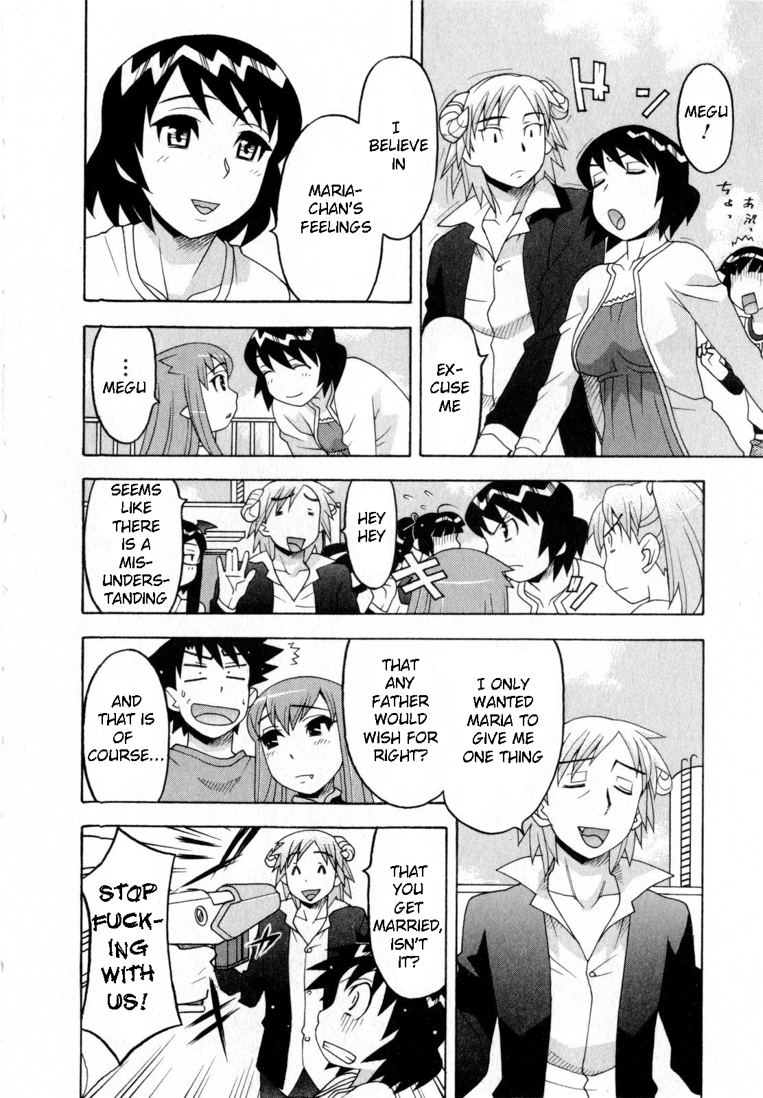 Read Love and Devil chapter 25 image 3 on Lezhin