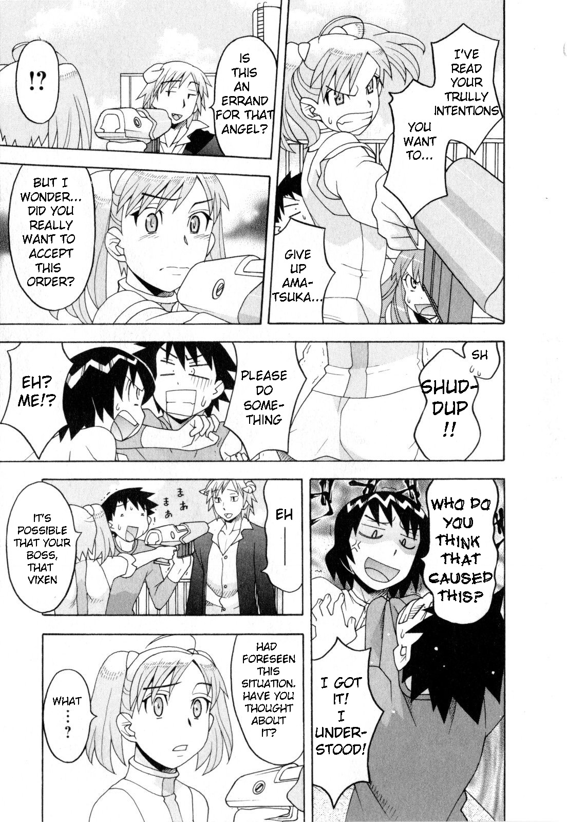 Read Love and Devil chapter 25 image 4 on Lezhin