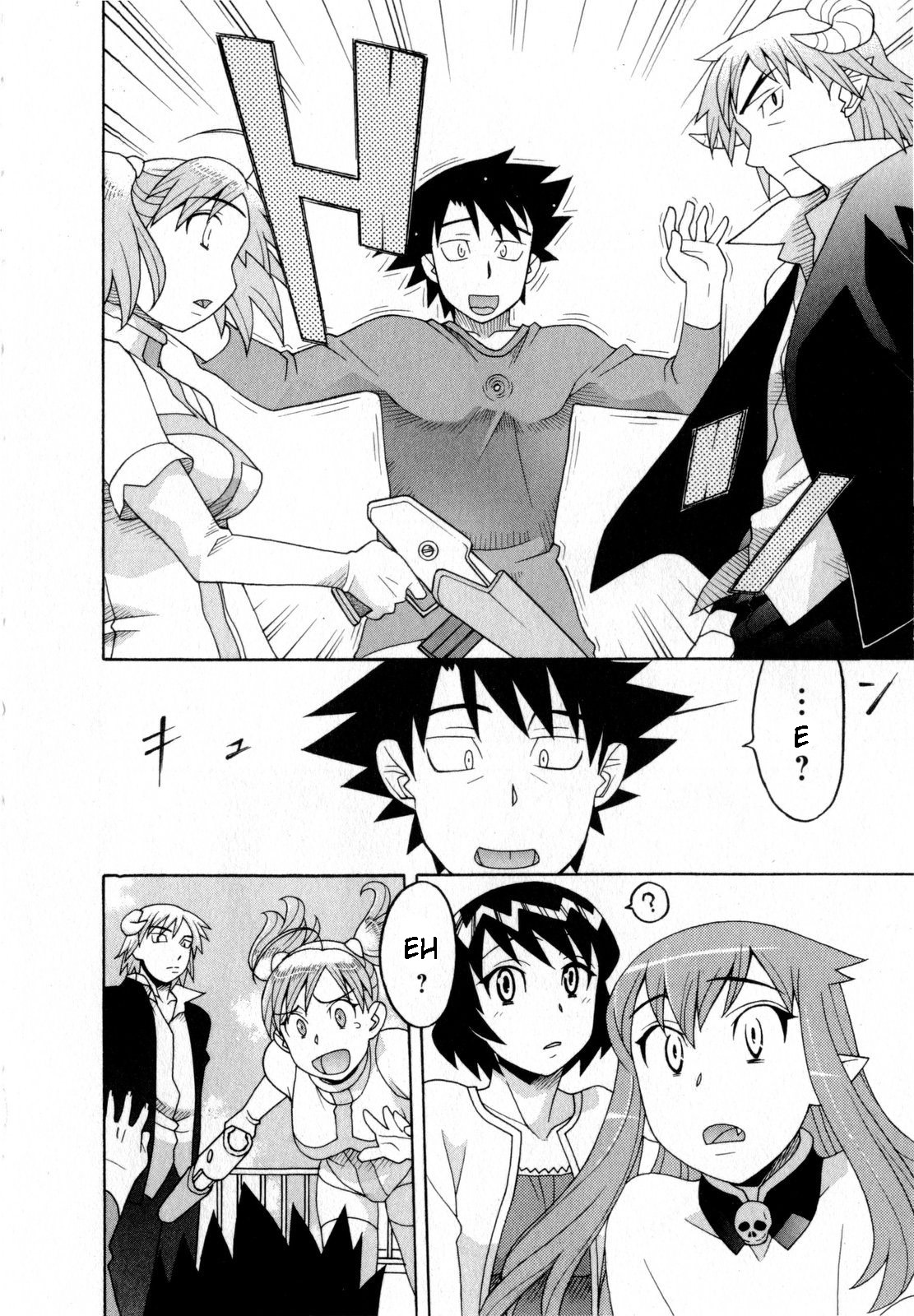 Read Love and Devil chapter 25 image 5 on Lezhin